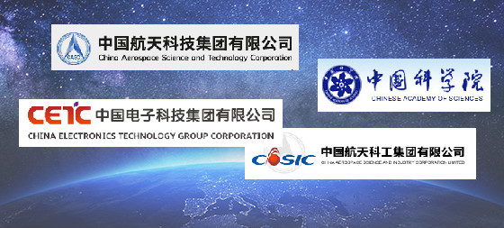 Beijing Luopan Space Technology Co., Ltd. linha de produção da fábrica